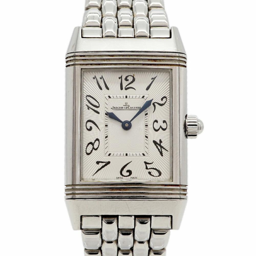 Jaeger-LeCoultre Reverso Duetto Classic Diamond 256.8.75 Silver Black Dial Wa...